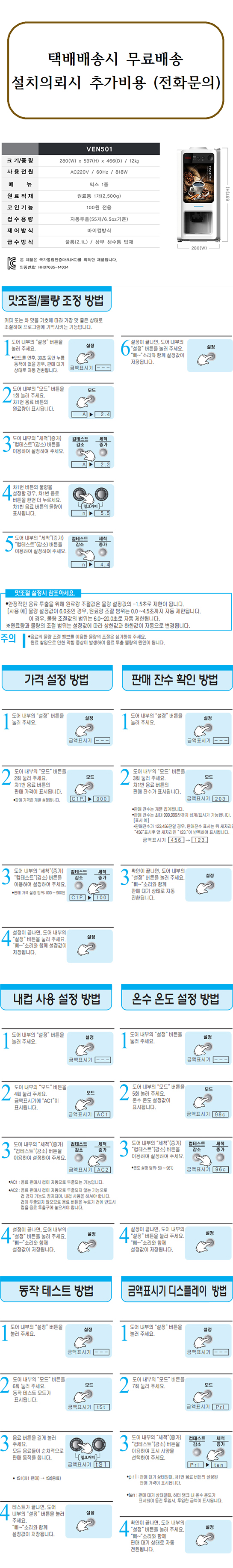 fa3a6e4255695e619c5048e21a333daa_1581915439_862.jpg