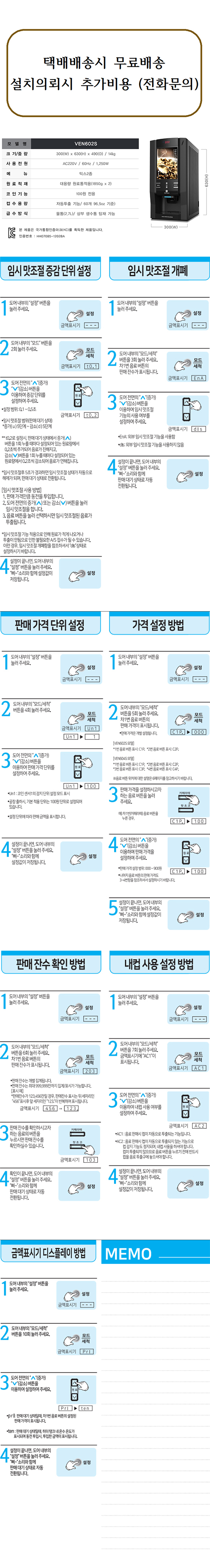 fa3a6e4255695e619c5048e21a333daa_1581916748_2677.jpg