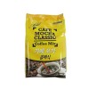 카페모카클래식800g